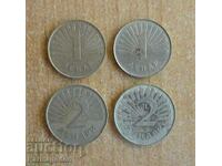 Lot de monede - Macedonia