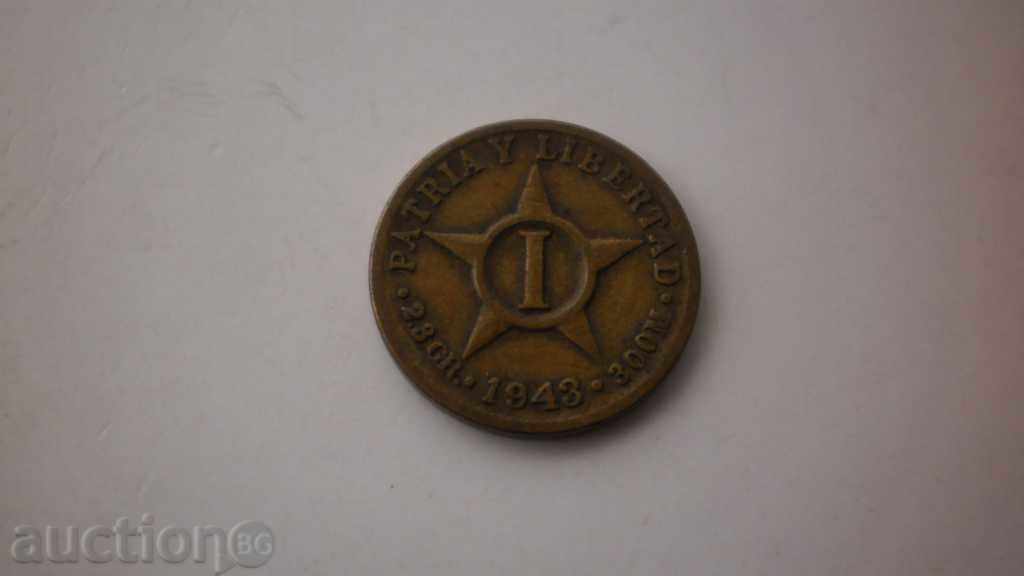 Copper Coin 1 Centaur 1943