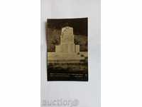 Carte poștală Oborishte Monument la I Nar. adunare 1935