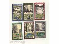 Чисти марки Паркове  1981  от Източна Германия - ГДР