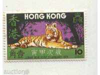Чиста марка  Година на Тигъра  1974  от Хонг Конг
