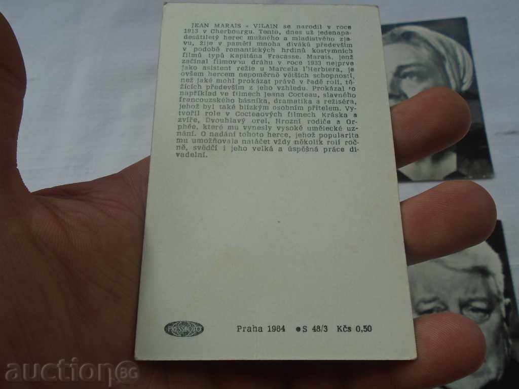 KINO LEGENDS - 4 pcs. OLD PICTURES FROM 1964 - 5 KINO LEGENDS - 4 pcs. OLD PICTURES FROM 1964 - 5