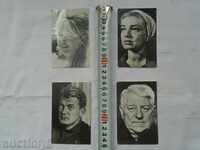 KINO LEGENDS - 4 pcs. OLD PICTURES FROM 1964