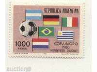 Чиста марка Футбол 1981 от Аржентина