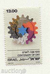 Καθαρό σήμα από 100 χρόνια το Ισραήλ ORT 1980