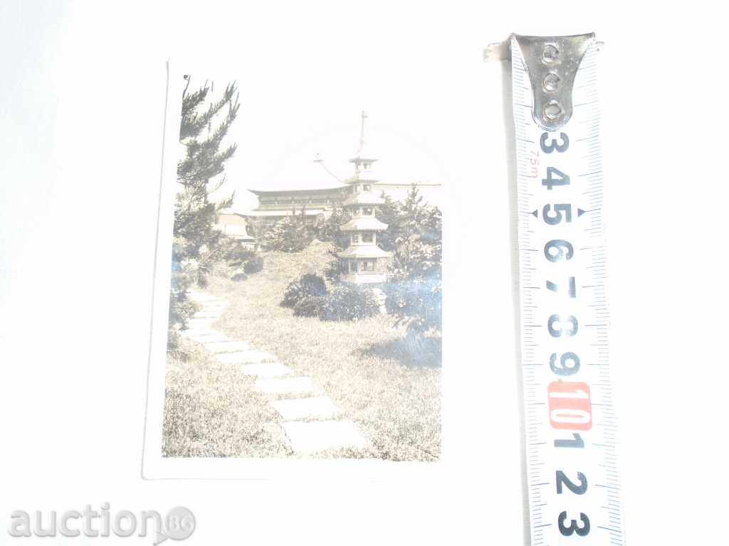 ΚΙΝΑ - 1933 με τιμή 8.99 BGN | € 4.60 ΚΙΝΑ - 1933 με τιμή 8.99 BGN | € 4.60