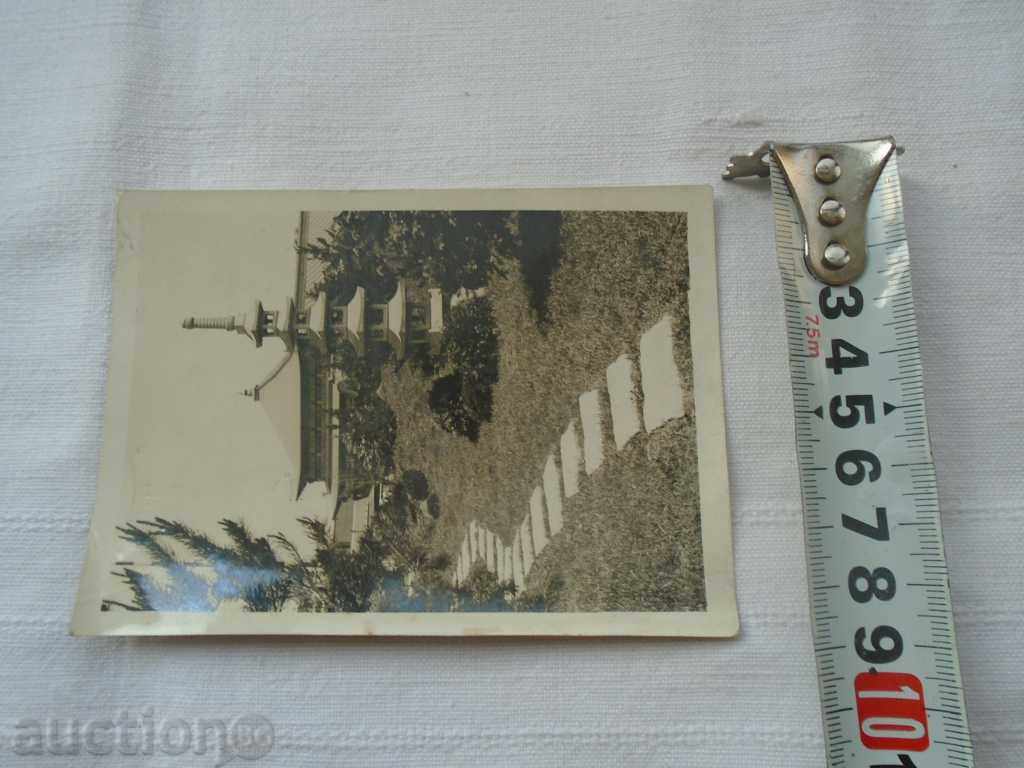 ΚΙΝΑ - 1933 - 7 ΚΙΝΑ - 1933 - 7