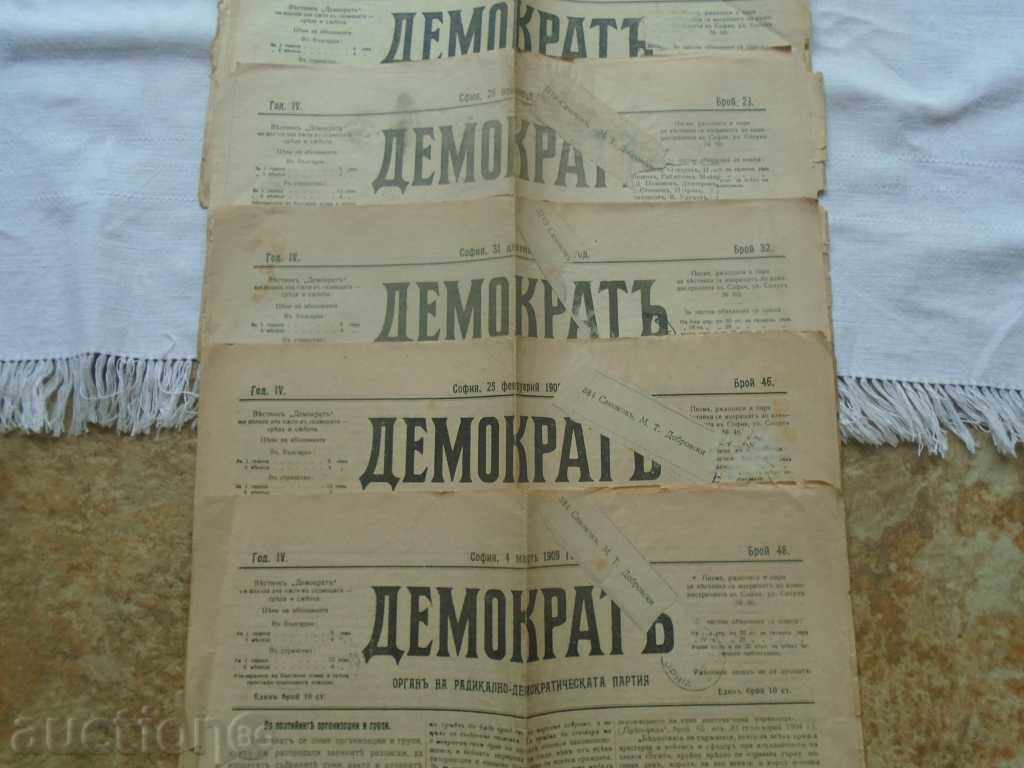 Delivery of THE DEMOCRATIC NEWSPAPER 1908 Delivery of THE DEMOCRATIC NEWSPAPER 1908