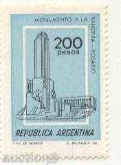Καθαρό Μνημείο μάρκα το 1979 από την Αργεντινή