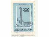 Monument de brand Pure 1979 din Argentina