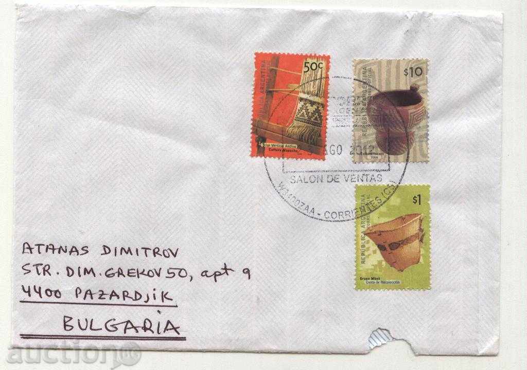 Пътувaл  плик  с марки Фолклор от Аржентина