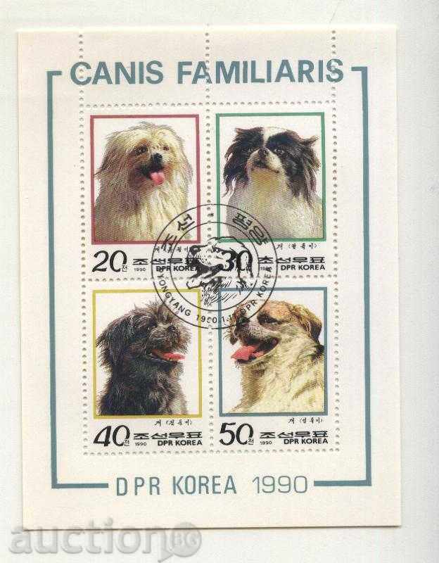 Клеймован блок Кучета 1990 от Северна Корея