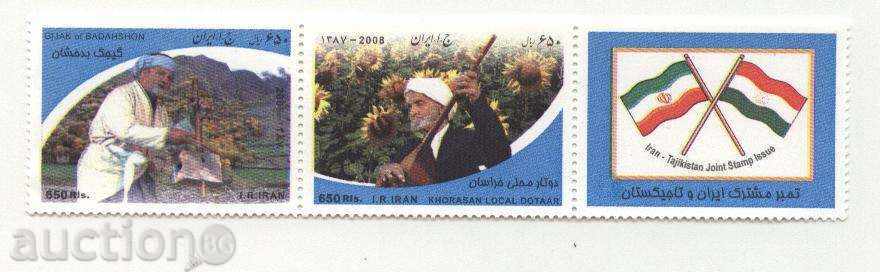 Чисти марки Музикални инструменти 2008 Иран