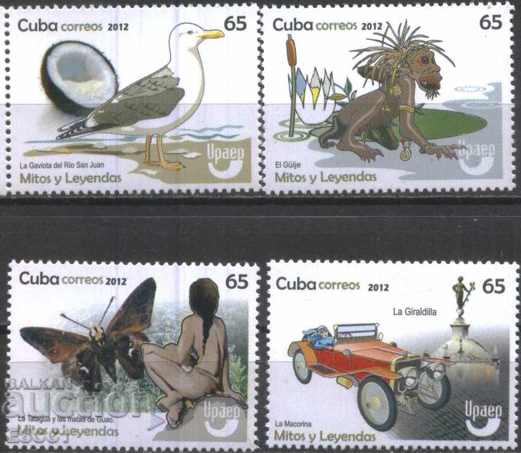 Чисти марки UPAEP, Автомобил, Пеперуда,  Птица  2012 Куба