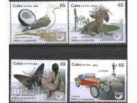 Чисти марки UPAEP, Автомобил, Пеперуда,  Птица  2012 Куба