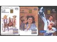 3 phone cards from Greece lot V54