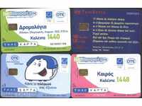 4 Phone Cards from Greece Lot V50