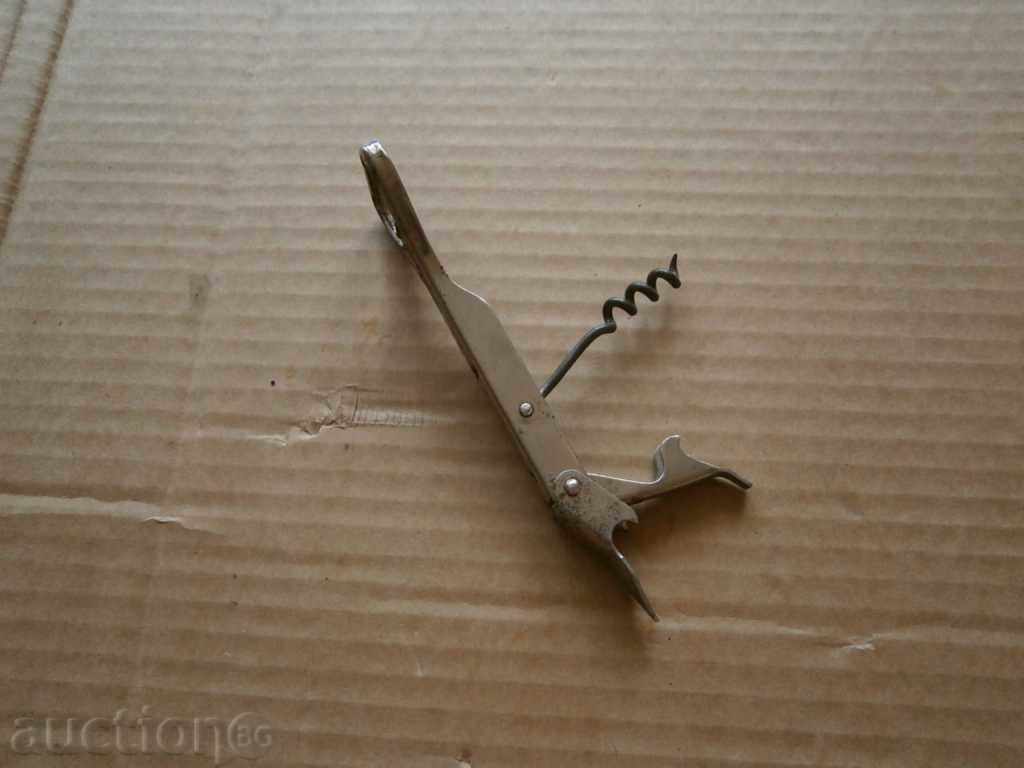 a retro opener with price 10.00 BGN | € 5.11 a retro opener with price 10.00 BGN | € 5.11