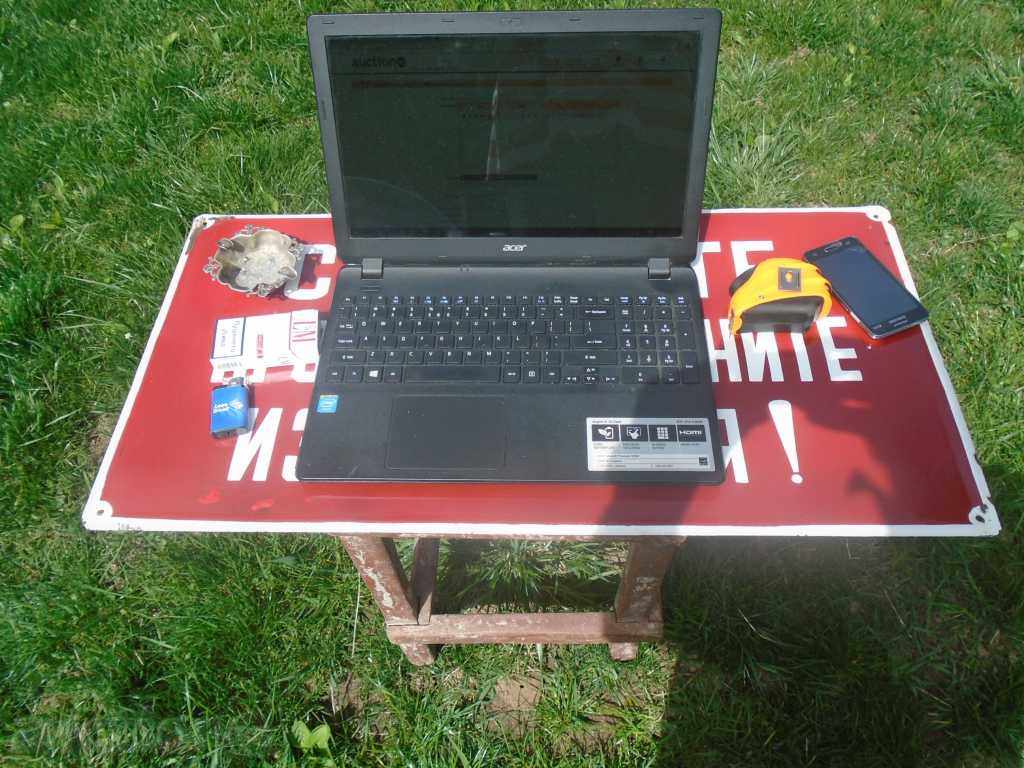 :) :) SOC. πίνακες σμάλτο κήπο :) :) 80/40 τμ. :) :) με τιμή 85.50 BGN | € 43.72 :) :) SOC. πίνακες σμάλτο κήπο :) :) 80/40 τμ. :) :) με τιμή 85.50 BGN | € 43.72