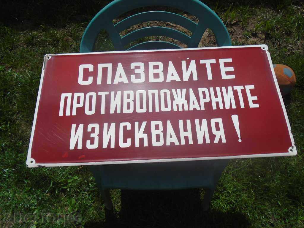 Δημοπρασία :) :) SOC. πίνακες σμάλτο κήπο :) :) 80/40 τμ. :) :) Δημοπρασία :) :) SOC. πίνακες σμάλτο κήπο :) :) 80/40 τμ. :) :)