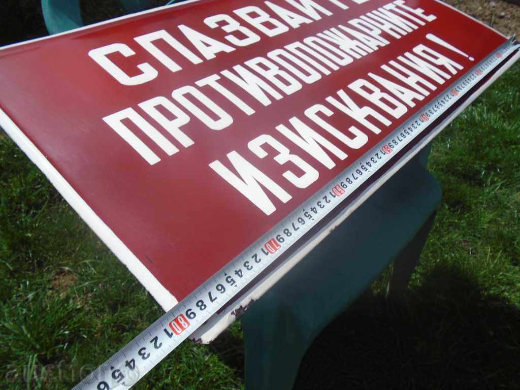 Παράδοση :) :) SOC. πίνακες σμάλτο κήπο :) :) 80/40 τμ. :) :) Παράδοση :) :) SOC. πίνακες σμάλτο κήπο :) :) 80/40 τμ. :) :)