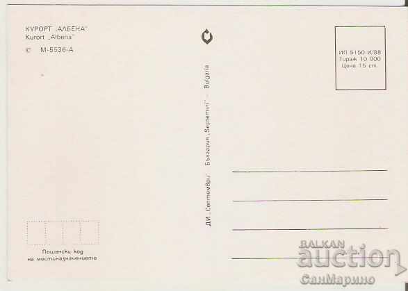 Card Bulgaria Albena Resort 6 * cu preț 0.70 BGN | € 0.36 Card Bulgaria Albena Resort 6 * cu preț 0.70 BGN | € 0.36