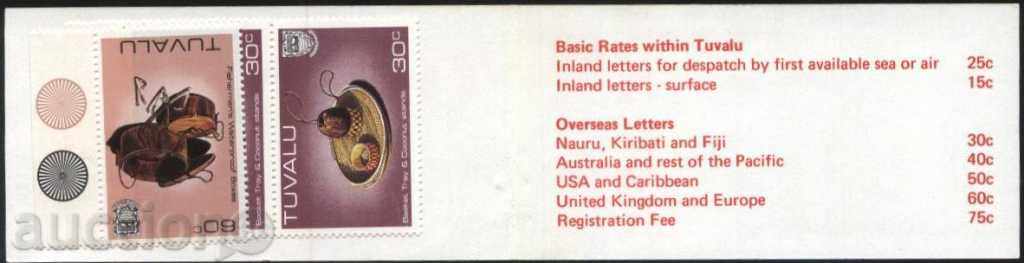 Чисти марки в карнетка  Занаяти 1984 от Тувалу