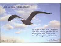 Пощенска картичка Ден на влюбените, Птица 2011 от Куба