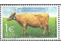 Καθαρό σήμα Πανίδα, αγελάδα το 2014 από την Εσθονία