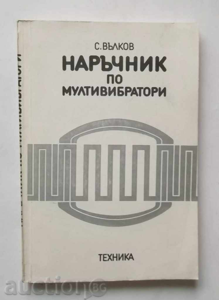 Multivirator Manual - Stefan Vulkov 1985