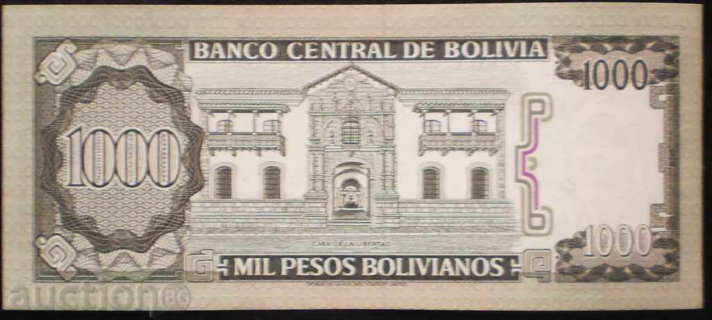 proiect de lege Bolivia 1000 pesos 1982 UNC cu preț € 1.53 | 2.99 BGN