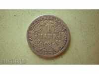 Silver MONEY 1 BRAND 1875 A GERMANY - RED