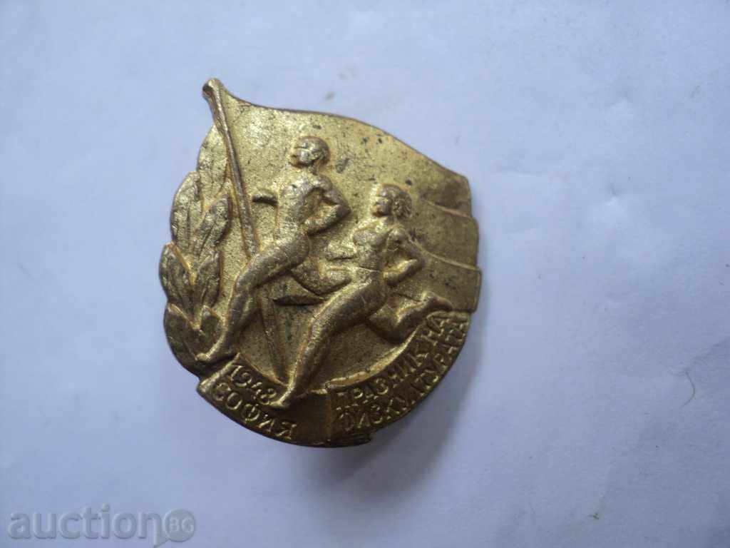 Delivery of RARE HONOR !!!!!!!!!!!!!!!!!!!!!!!!!!! Delivery of RARE HONOR !!!!!!!!!!!!!!!!!!!!!!!!!!!