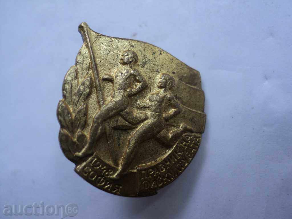 RARE HONOR !!!!!!!!!!!!!!!!!!!!!!!!!!! - 5 RARE HONOR !!!!!!!!!!!!!!!!!!!!!!!!!!! - 5