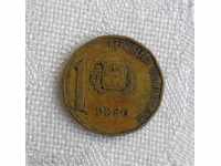 1 peso Dominikana 1997