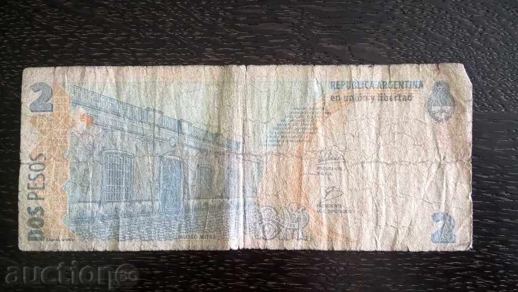 Bancnotă - Argentina - 2 pesos cu preț 4.00 BGN | € 2.05