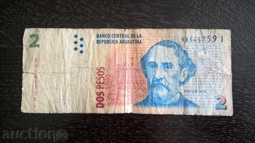 Bancnotă - Argentina - 2 pesos