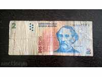 Τραπεζογραμμάτιο - Αργεντινή - 2 πέσος