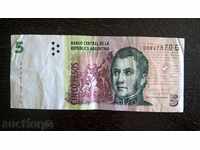 Τραπεζογραμμάτιο - Αργεντινή - 5 πέσος
