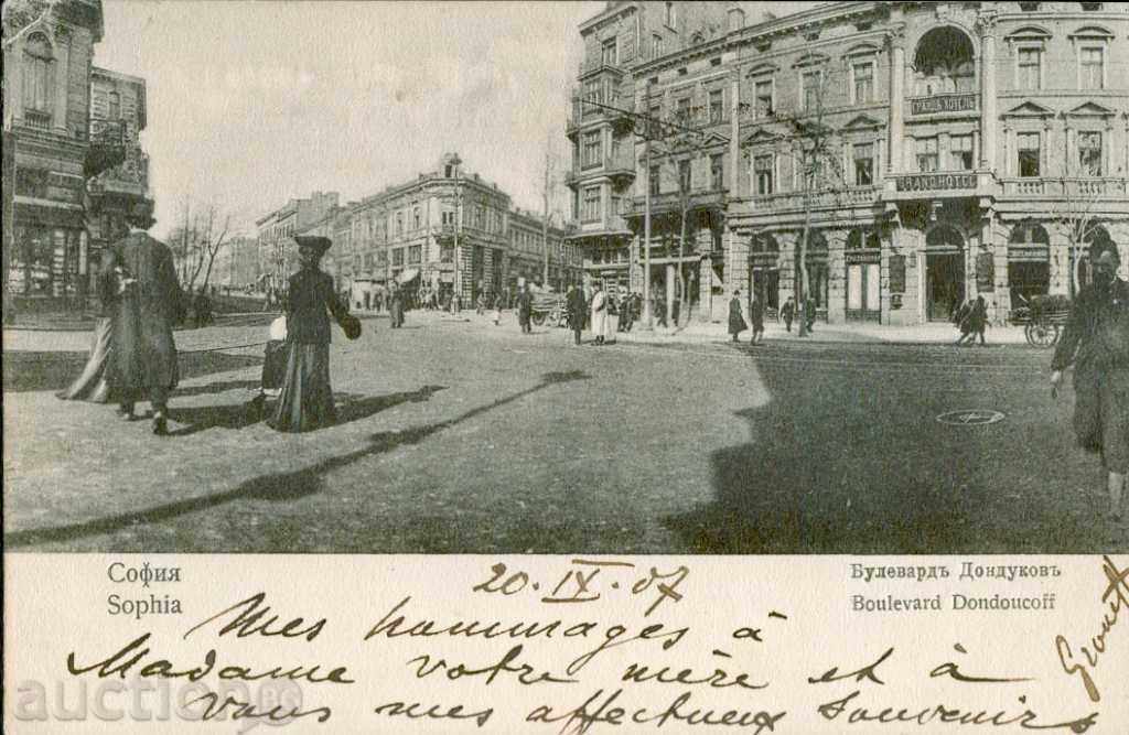 TRAVELED postcard SOFIA DONDUKOV 1907 with 10 Cents THE DOUBLE FACE with price 79.99 BGN | € 40.90 TRAVELED postcard SOFIA DONDUKOV 1907 with 10 Cents THE DOUBLE FACE with price 79.99 BGN | € 40.90