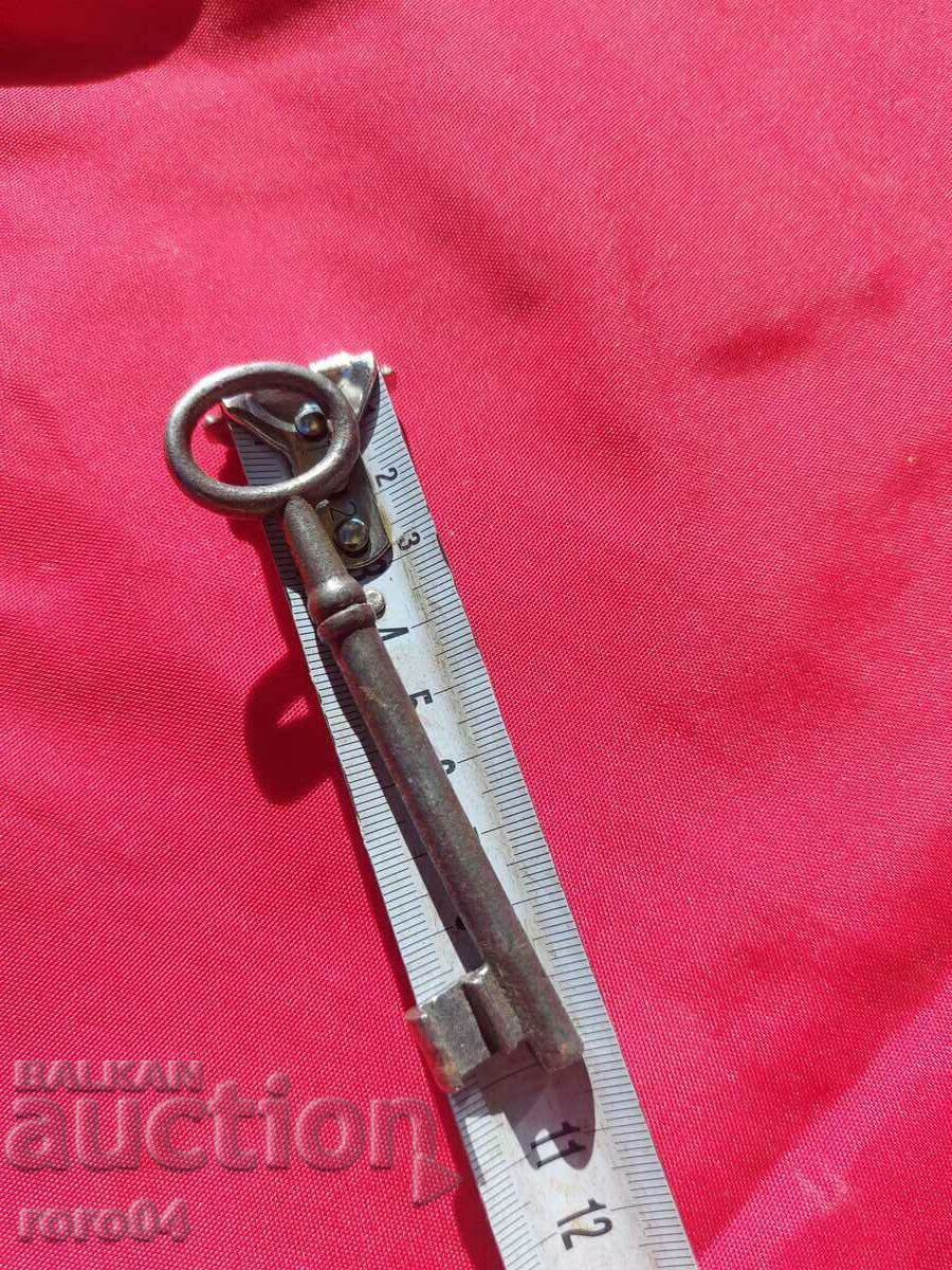 СТАР КЛЮЧ с цена 9.99 лв. | € 5.11 СТАР КЛЮЧ с цена 9.99 лв. | € 5.11