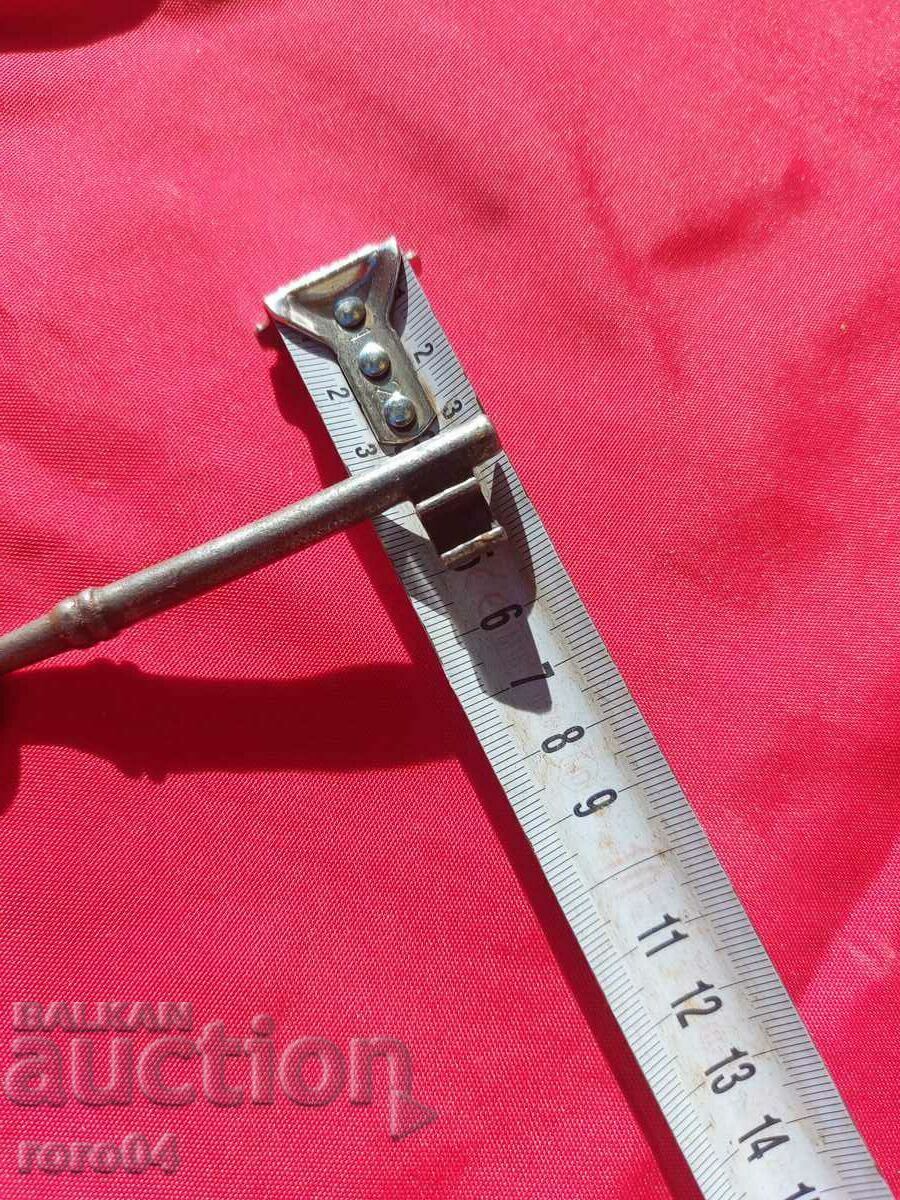 Аукцион СТАР КЛЮЧ Аукцион СТАР КЛЮЧ