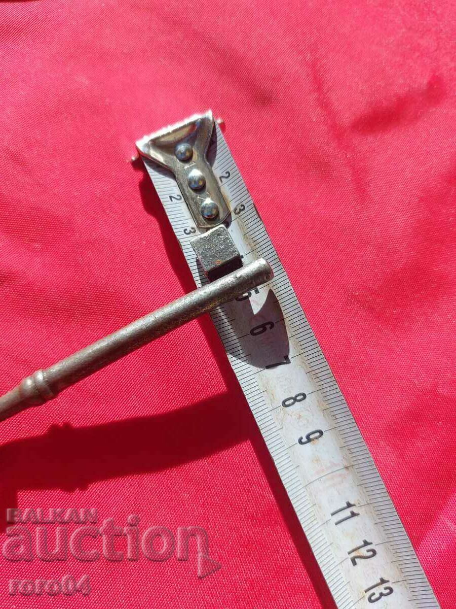 Доставка на СТАР КЛЮЧ Доставка на СТАР КЛЮЧ