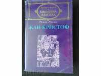 ROMAIN ROLAND - JEAN CHRISTOPHE