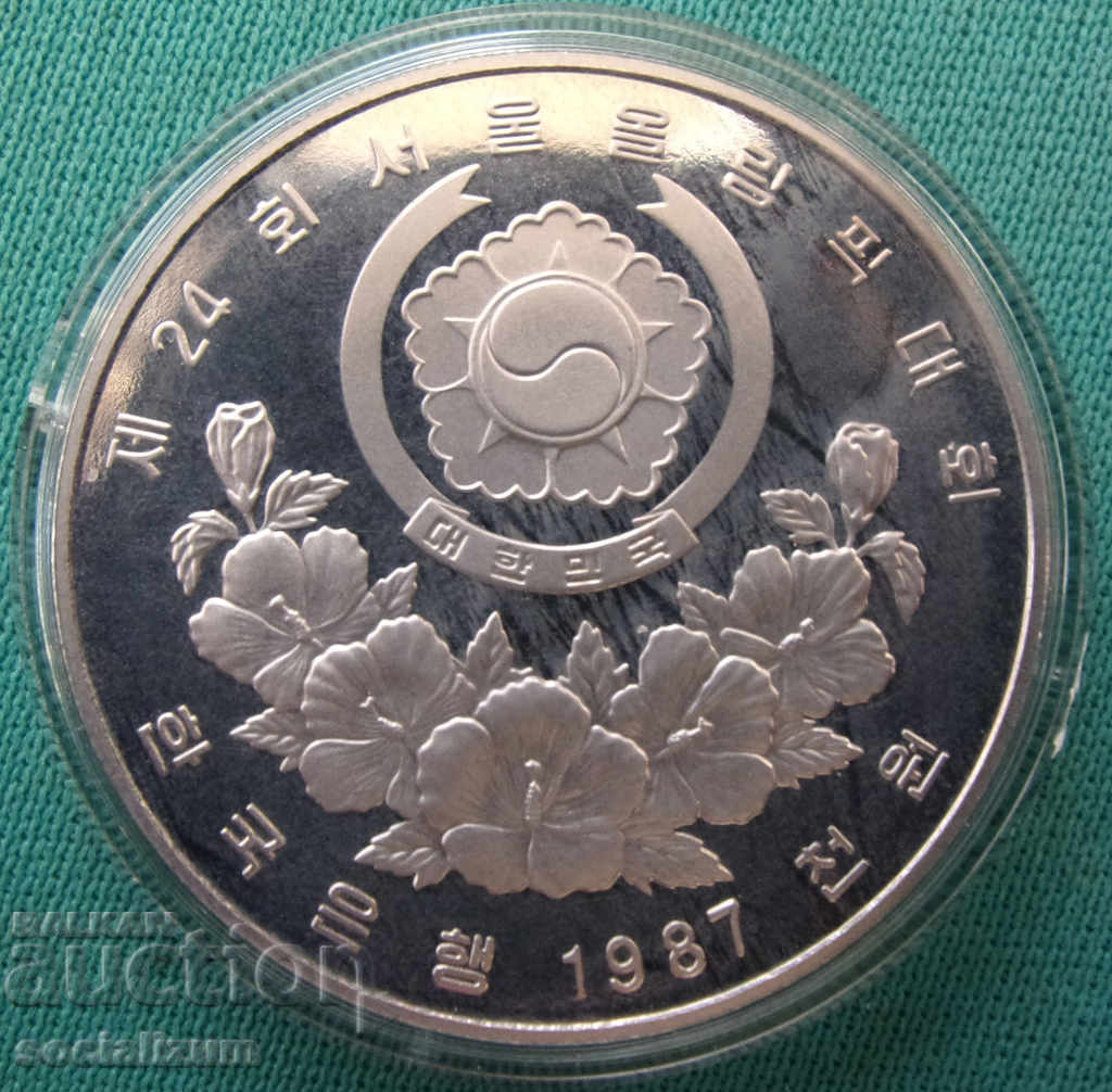 Coreea 1000 a câștigat 1987 UNC PROOF cu preț € 8.69 | 17.00 BGN