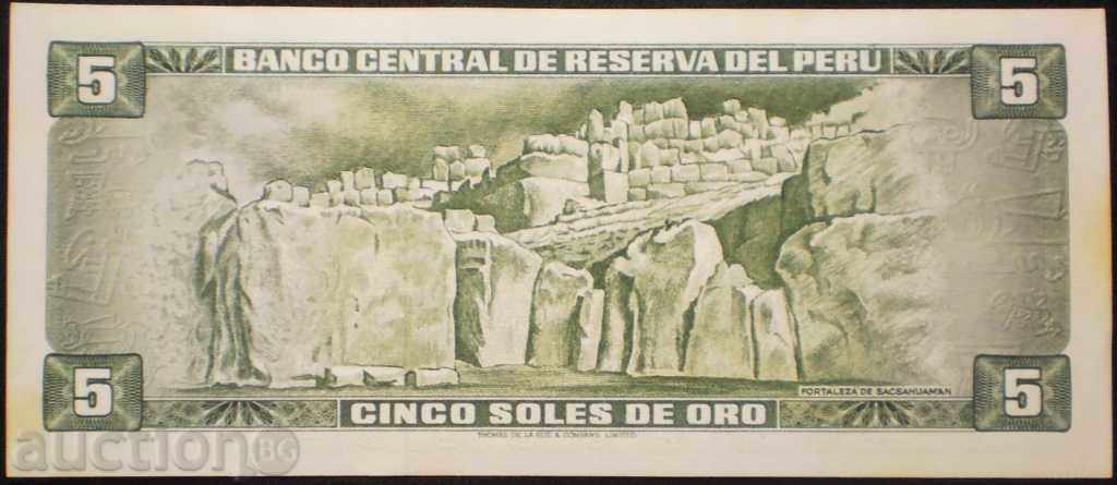 Bancnota Peru 5 Sol 1974 UNC de bancnote rare cu preț € 3.58 | 7.00 BGN Bancnota Peru 5 Sol 1974 UNC de bancnote rare cu preț € 3.58 | 7.00 BGN