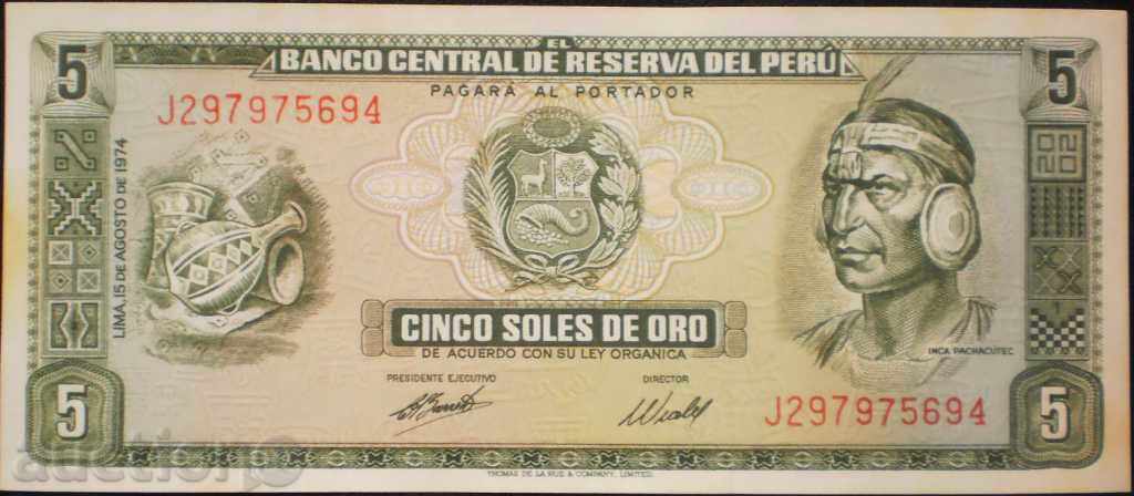 Bancnota Peru 5 Sol 1974 UNC de bancnote rare