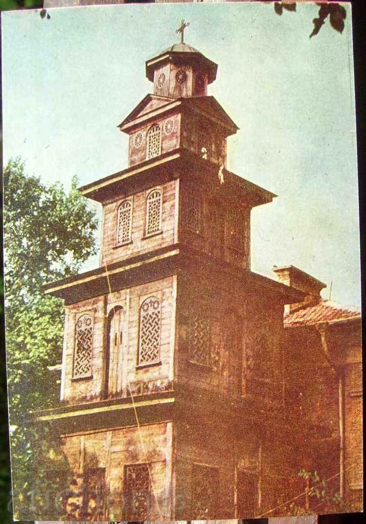 Φιλιππούπολη - Ο πύργος της εκκλησίας του Αγίου μαρίνα