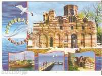 Carte poștală Bulgaria Nessebar 12 *