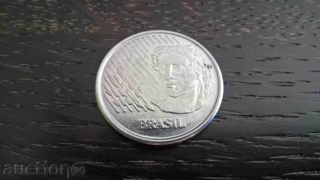 Coin - Brazil - 10 cents 1994 with price 1.15 BGN | € 0.59